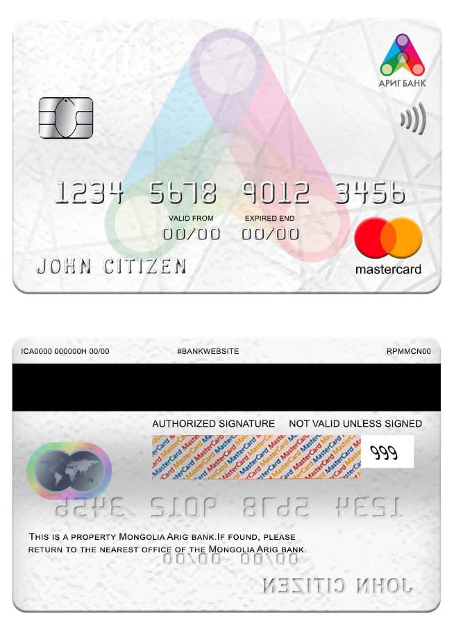 Mongolia Arig Bank mastercard